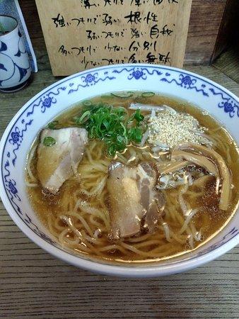 Furusato